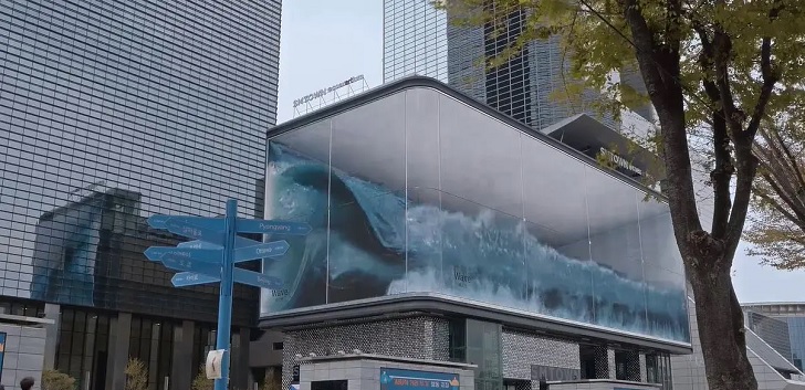 Una ola gigante invade Seúl