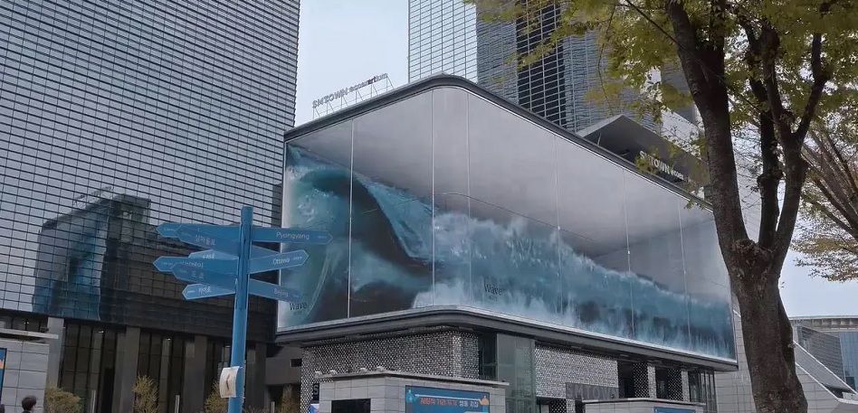 Una ola gigante invade Seúl