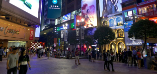 La Russell Street de Hong Kong ya no es lo que era