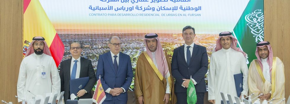 Urbas construir&aacute; casi 600 viviendas en Riad con una facturaci&oacute;n prevista de 130 millones