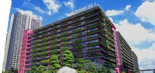 Country Garden anuncia pérdidas de 6.145 millones de euros hasta junio