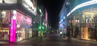 Andorra aplicar&aacute; una moratoria a la inversi&oacute;n extranjera en inmuebles