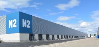 Trajano vende su plataforma logística de Zaragoza por 58 millones de euros