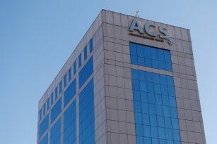 ACS y GIP unen fuerzas para su plataforma de &lsquo;data centers&rsquo;&nbsp;de 2.000 millones de euros