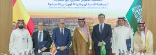 Urbas construir&aacute; casi 600 viviendas en Riad con una facturaci&oacute;n prevista de 130 millones