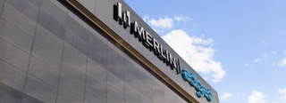 Extremadura y Merlin Properties se alían para promover dos grandes centros de datos e IA