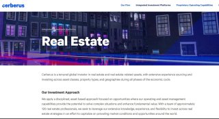 El vicepresidente de Cerberus deja el fondo y lanza su propia compañía de inversión